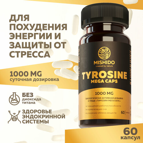 ���� ������� ���� ���� MISHIDO 60 ������, l tyrosine 1000 �� ��� ���������, ���������� ������, ������ �� 590 ���