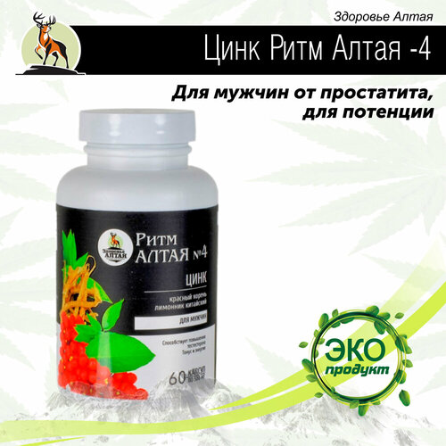 ���� ���� ����� ���� ��� ������ �� ����������, 60 ���� ������� �������� ��� ��� ��������, ������ �� 968 ���