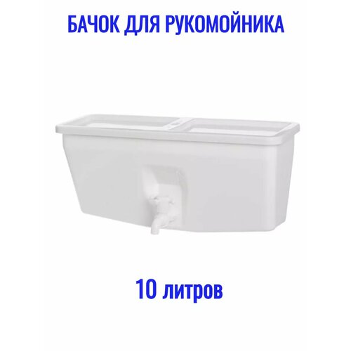 ���� ������ ���������� ���������� 10�, ������ �� 1400 ���