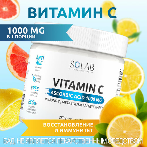 ���� ������� � 1000 �� SOLAB � ������� 250 �, L ������������ �������, ������ �� 496 ���