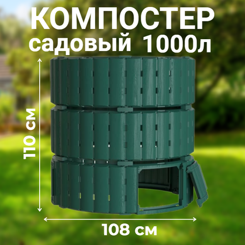   Piteco K21120, 1000  ,  ,   5050 