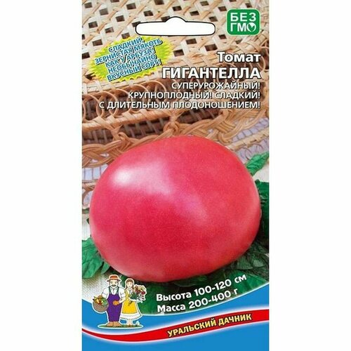 ���� ������ ����� ���������� (������������) ��. 20��, ������ �� 201 ���