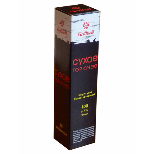 ���� ����� ������� � ��������� 10 ��, ������ �� 129 ���