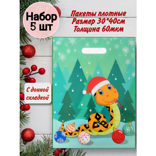 ���� ����� ���������� ���������� 2025 ���� ��� �������� ����� 5 ��, ������ �� 299 ���