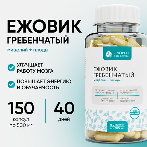 ���� ������ (������) ����������� �������, 150 ������ �� 500 ��, ������ �� 817 ���