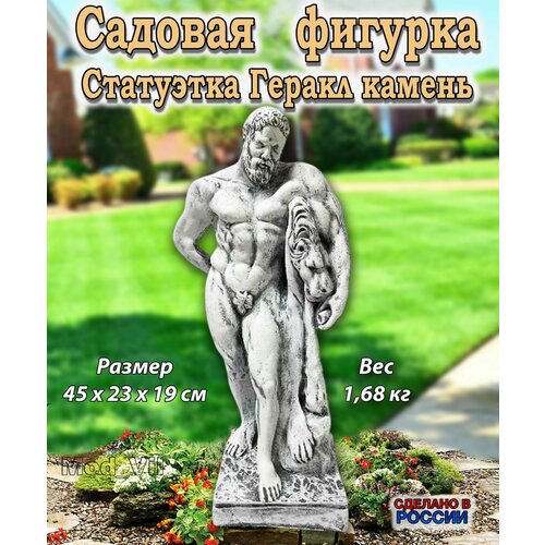 ���� ������� ������� ������� ������ (������), ����� ��� ����, ���� � �������, ������ �� 5399 ���