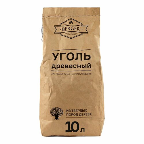 ���� ����� ��������� BERGER 10 �, ������ �� 481 ���