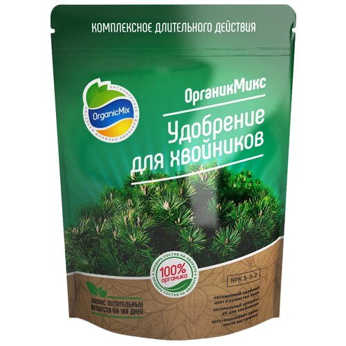   Organic Mix  , 0.9 , 0.85 , 1 .   -     , -, 