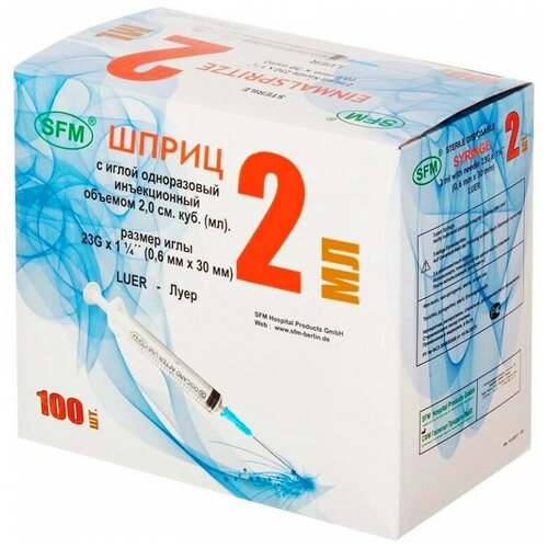 ���� ����� SFM ����������������, 30 �� x 0.6 ��, ������: 23G, 2 ��, 100 ��., ������ �� 1100 ���