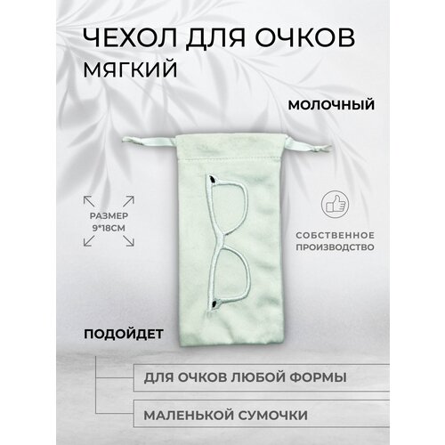 ���� ������ ����� ��� �����, ���� ��������, ������ �� 399 ���