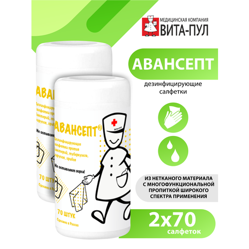 ���� �������� ��������������� ��������, 70 ��, 2 ��., ��� ������: ����-���, ������ �� 1039 ���