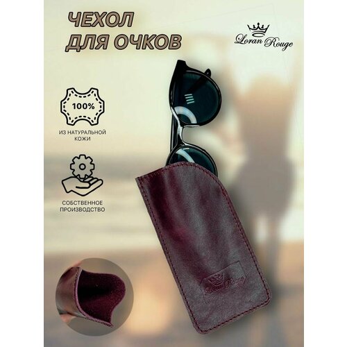 ���� ������ �� ����������� ���� ��� �����/����� �������/������� ����-�� ��������, ������ �� 496 ���