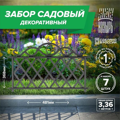    ,     ,    , , 7 , ,   1300 