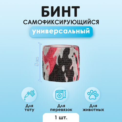 ���� ����� (�������) ������������� ���������� �����������������, ��� ����, �������� � ���������, 5�� � 450��, ������� ��������, 1 ��, ������ �� 135 ���