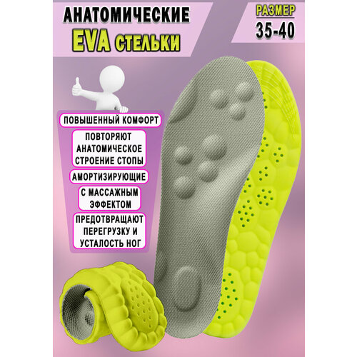 ���� ������������� ������� Nateno Bubble ��� ���������� � ������������ ����� ������ 35-40 ����� / �������������� ������� ��� ������ � ������, ������ �� 432 ���