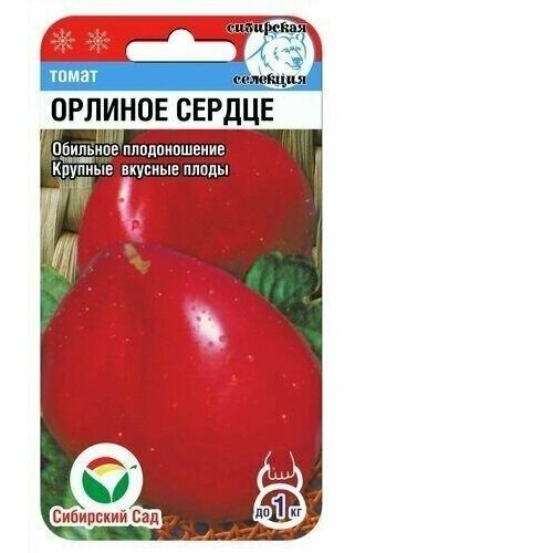 ���� ������ ����� ������� ������ ������� ��������� ��� (1 ��������-20�� �����), ������ �� 195 ���