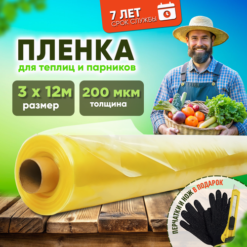 ���� ������ �������������� ��� ������ � �������� ���� 200��� 3�12�, ������ �� 2252 ���