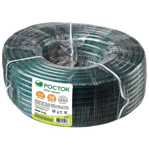 ���� ����� ������ �������, 1/2