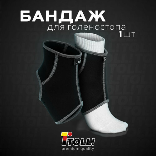 ���� ������ �� ������������� ������ ��������������, ������ �� 545 ���