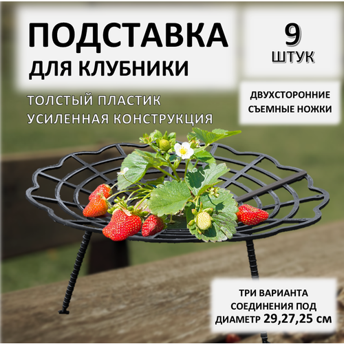 ���� ��������� ��� �������� ADVAPLAST ������ 9 ��, ����� ��� ��������, ��������������, ��������� ��� ������, ������ �� 404 ���