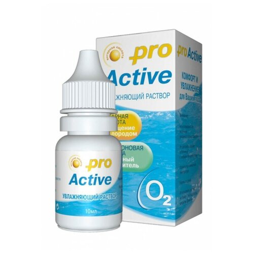 ���� Optimed ProActive �-� ������. ��.-����������, 10 ��, 10 ��, ������ �� 350 ���