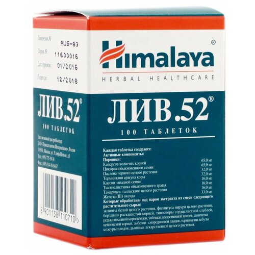 ���� ���-52 ���., 100 �, 100 ��., ������ �� 682 ���