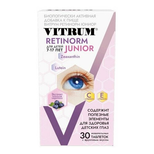 ���� ��� ������ �������� ����� ��� ����� � 7 �� 17 ��� �������� ����������� 1200 �� ����� �30, ������ �� 1353 ���