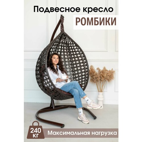 ���� ��������� ������ ����� STULER ����� ������� 100x63x175, ������ �� 21990 ���