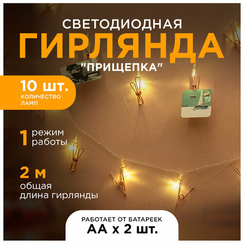 ���� ������������� �������� ������������ �������� 15-59, ����� 2 �����, 10 ����, ������, ��������. 1 �����, ���������� ����, ������� ������ IP20., ������ �� 444 ���