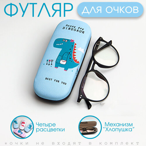 ���� ������ ��� ����� �������, ����� ��� ����� ��������, �������, ������ �� 337 ���