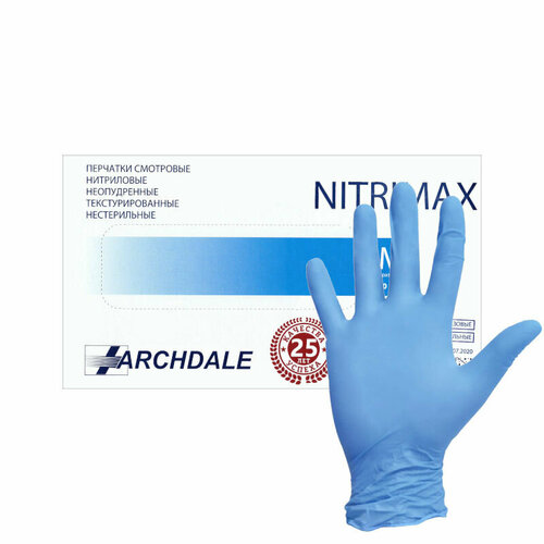     NitriMax 150  (50 , S)   -     , -, 