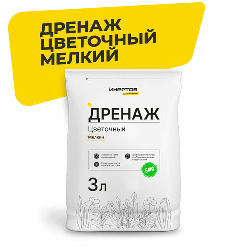 ���� ������ ��� ��������� �������� ������� ������ 3�. �������� ��� ������, ������ �� 289 ���