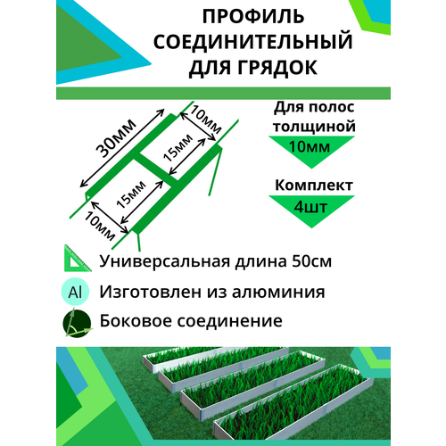 ���� �������� �������� �������������� ��� ������ 10�� 4��, ������ �� 1300 ���