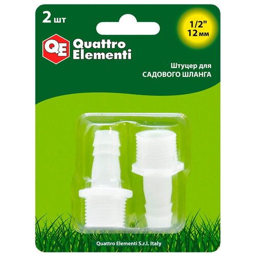 ���� ������ 771-879 Quattro Elementi, ������ �� 237 ���