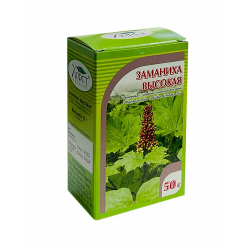 ���� �������� ������� ��������� � ������� (50 �), ������ �� 470 ���