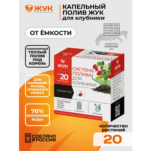 ���� ��������� ����� ��� ��� �������� �� ������� 20 ��������, ������ �� 2590 ���