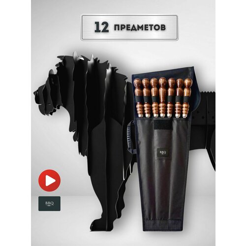 ���� ������� � ���������� ������ ����� 11 ��������� (������������ ����� ��� ��������, 6 ��������, ��� �����, ����� ��� ������, ������� ������ ��� ������, �������, �������), ������ �� 3200 ���