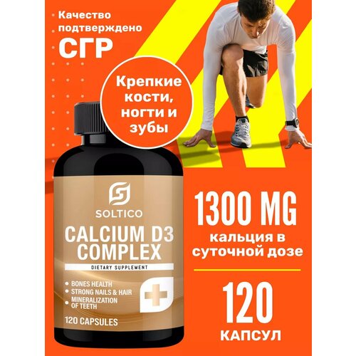 ���� ������� �3 ������� 120 ������ ��� ���������� ������, �����, ������, ������ �� 369 ���