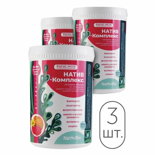���� NativBio. �����-��������. �������� ������� �� ��������� �����, 3�550 �, ������ �� 6328 ���