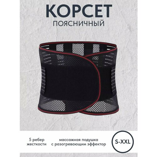 ���� ������ ���������� ��� ����� � ����������, ������ �� 1590 ���