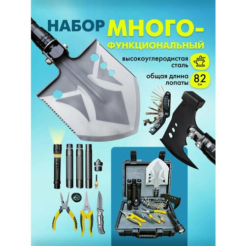 ���� ����� ������������������� ��� ��������� �������� �������� ������ � �����, ������ �� 7100 ���