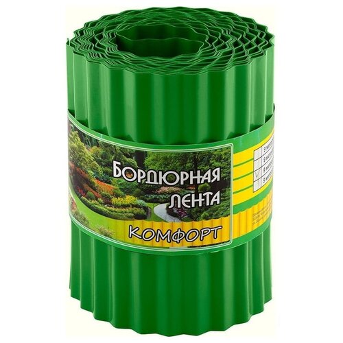 ���� ��������� ����� ������� �������, 9 � 0.2 � 0.2 �, �������, ������ �� 899 ���