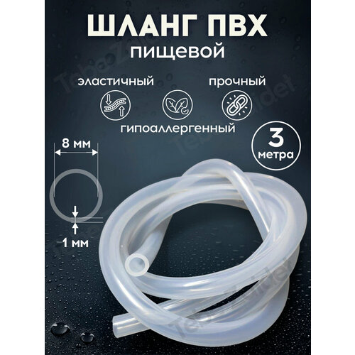 ���� ����� ������� ���������� ������ ��� 3 ������, 8�� �������, ������ �� 389 ���