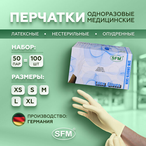       SFM 50  (M / ),   520 