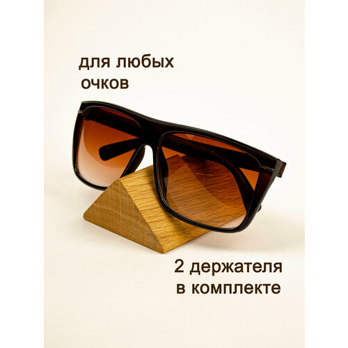 ���� ��������� ��������� ��� ����� �� ������, 2 �����, ������ �� 237 ���