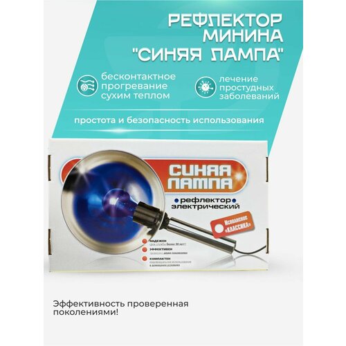 ���� ��������� ������ 