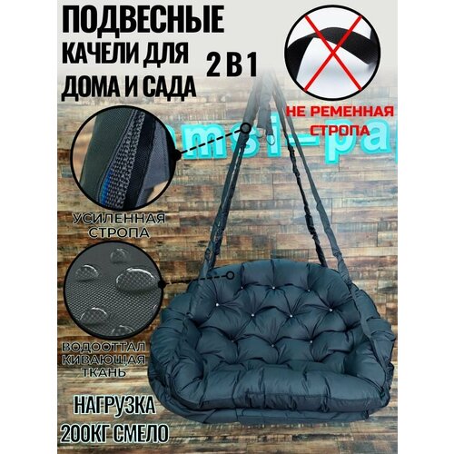 ���� ������ ��������� ������� �������-������, ������ �� 13750 ���