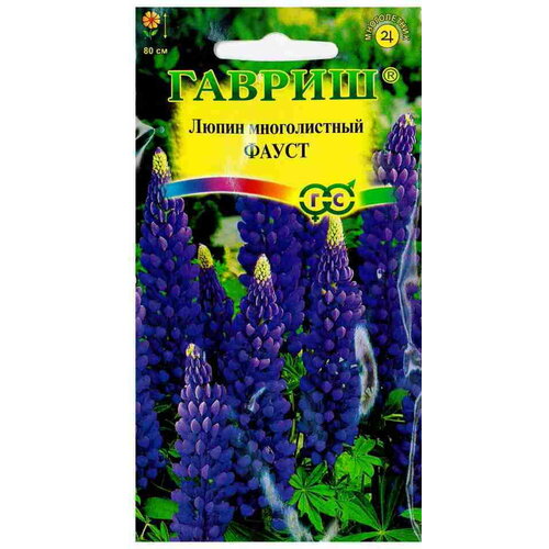 ���� ������ ����� ����� ������������ 0,5� �� 80�� (������), ������ �� 42 ���