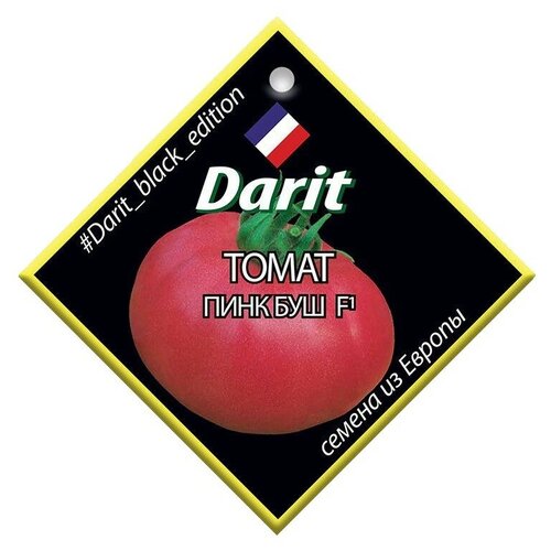   Darit Black Edition    F1 8 ,   115 