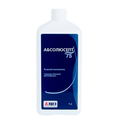 ���� ���������� �������� ��������������� ����������-75, 1000 ��, ��� ������: ��������, ������ �� 650 ���